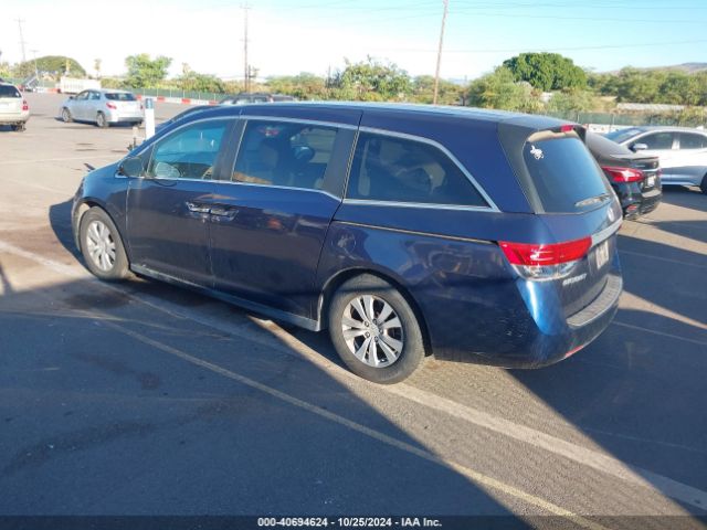 Photo 2 VIN: 5FNRL5H46FB090302 - HONDA ODYSSEY 