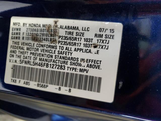 Photo 12 VIN: 5FNRL5H46FB127283 - HONDA ODYSSEY EX 