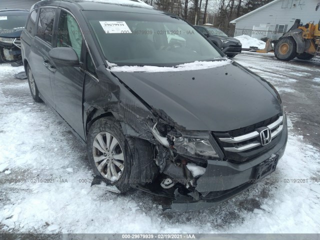 Photo 5 VIN: 5FNRL5H46FB131639 - HONDA ODYSSEY 