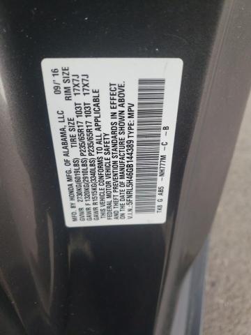 Photo 12 VIN: 5FNRL5H46GB144389 - HONDA ODYSSEY EX 