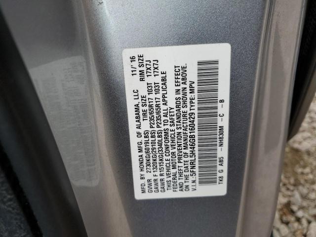 Photo 9 VIN: 5FNRL5H46GB160429 - HONDA ODYSSEY EX 