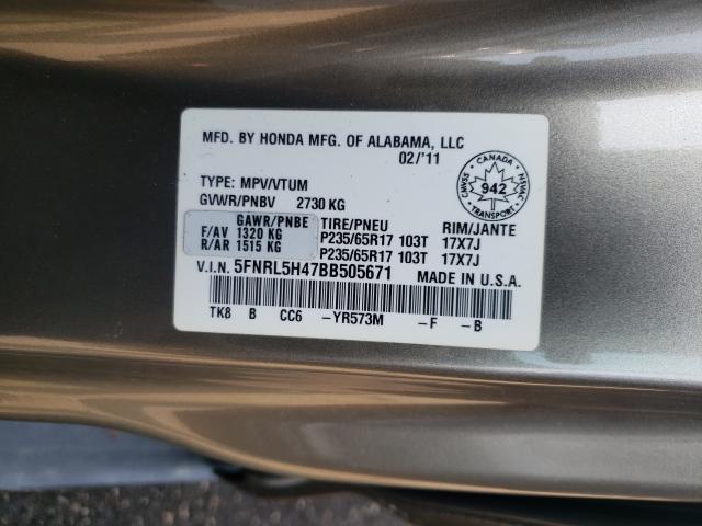 Photo 9 VIN: 5FNRL5H47BB505671 - HONDA ODYSSEY EX 