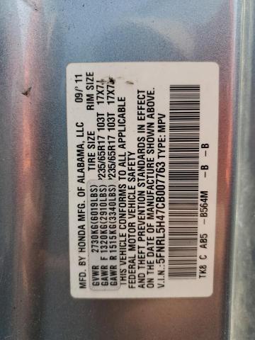 Photo 12 VIN: 5FNRL5H47CB007763 - HONDA ODYSSEY EX 