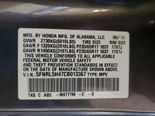 Photo 9 VIN: 5FNRL5H47CB013367 - HONDA ODYSSEY EX 