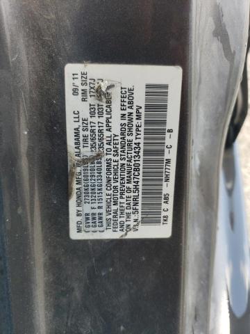 Photo 13 VIN: 5FNRL5H47CB013434 - HONDA ODYSSEY EX 