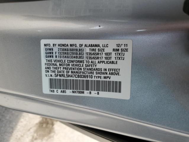 Photo 12 VIN: 5FNRL5H47CB036910 - HONDA ODYSSEY EX 