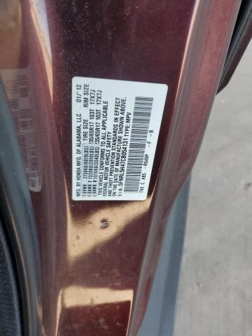 Photo 12 VIN: 5FNRL5H47CB054131 - HONDA ODYSSEY EX 