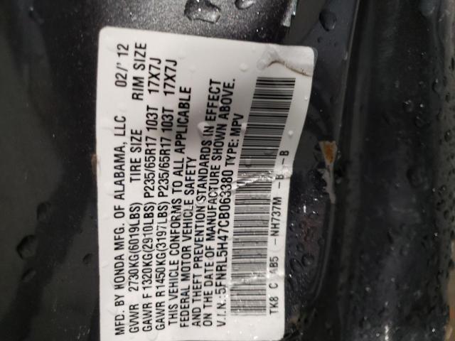 Photo 12 VIN: 5FNRL5H47CB063380 - HONDA ODYSSEY EX 