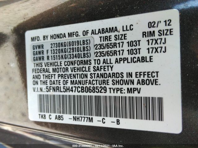 Photo 8 VIN: 5FNRL5H47CB068529 - HONDA ODYSSEY 