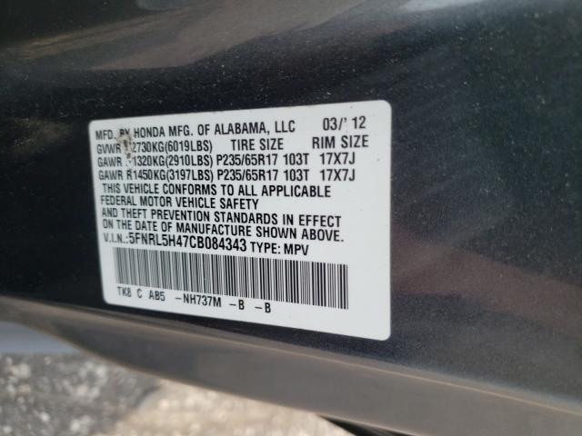 Photo 9 VIN: 5FNRL5H47CB084343 - HONDA ODYSSEY EX 