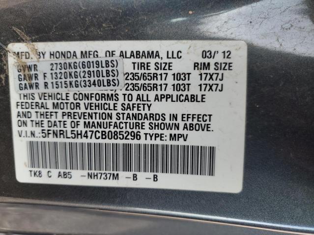 Photo 12 VIN: 5FNRL5H47CB085296 - HONDA ODYSSEY EX 