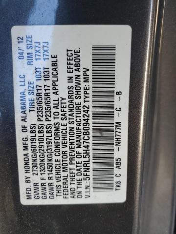 Photo 12 VIN: 5FNRL5H47CB094242 - HONDA ODYSSEY EX 