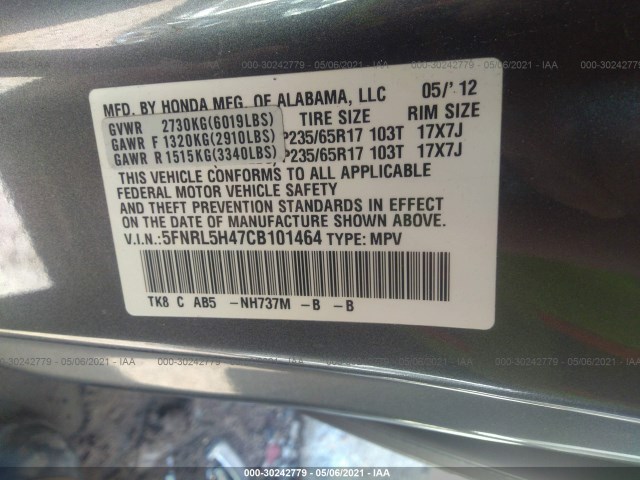 Photo 8 VIN: 5FNRL5H47CB101464 - HONDA ODYSSEY 