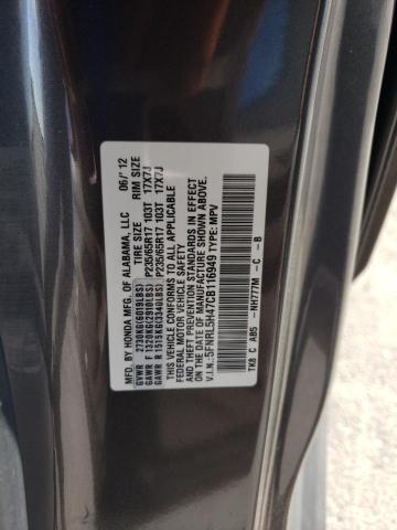 Photo 12 VIN: 5FNRL5H47CB116949 - HONDA ODYSSEY EX 