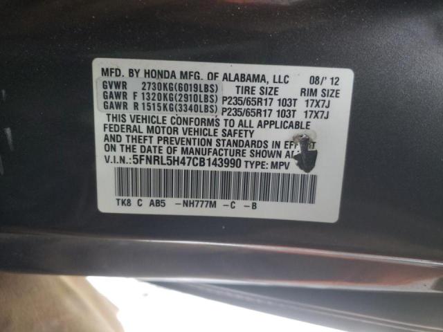 Photo 9 VIN: 5FNRL5H47CB143990 - HONDA ODYSSEY EX 