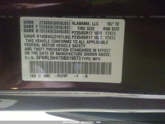 Photo 8 VIN: 5FNRL5H47DB019073 - HONDA ODYSSEY 