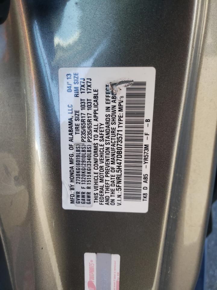 Photo 12 VIN: 5FNRL5H47DB073571 - HONDA ODYSSEY 