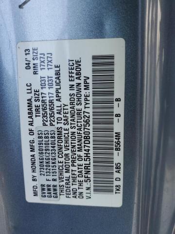 Photo 11 VIN: 5FNRL5H47DB075627 - HONDA ODYSSEY EX 