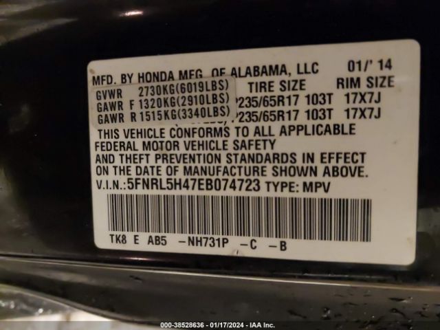 Photo 8 VIN: 5FNRL5H47EB074723 - HONDA ODYSSEY 