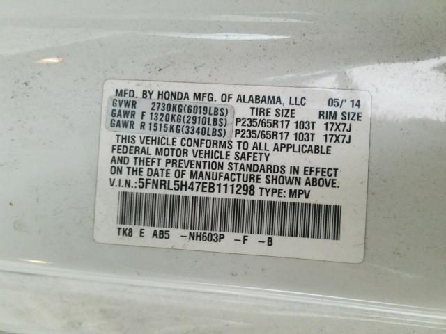 Photo 9 VIN: 5FNRL5H47EB111298 - HONDA ODYSSEY EX 