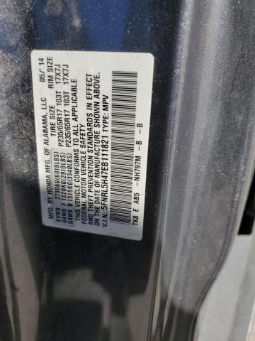 Photo 12 VIN: 5FNRL5H47EB111821 - HONDA ODYSSEY EX 