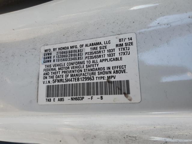 Photo 12 VIN: 5FNRL5H47EB129963 - HONDA ODYSSEY EX 