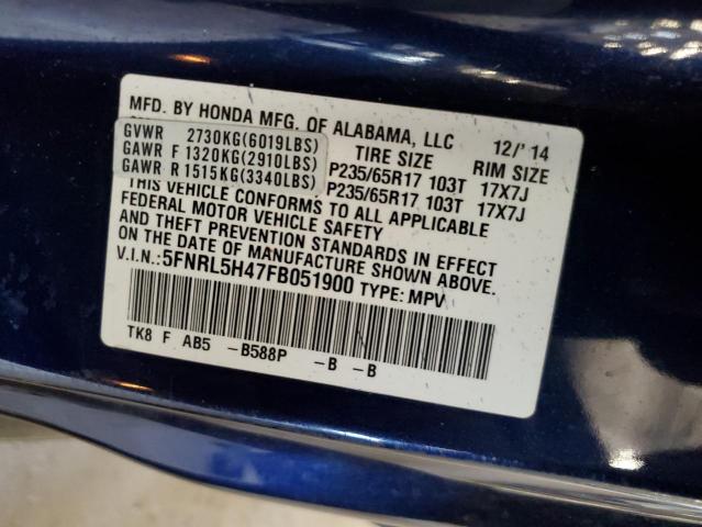 Photo 12 VIN: 5FNRL5H47FB051900 - HONDA ODYSSEY EX 