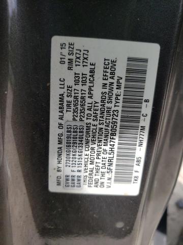 Photo 13 VIN: 5FNRL5H47FB059723 - HONDA ODYSSEY EX 