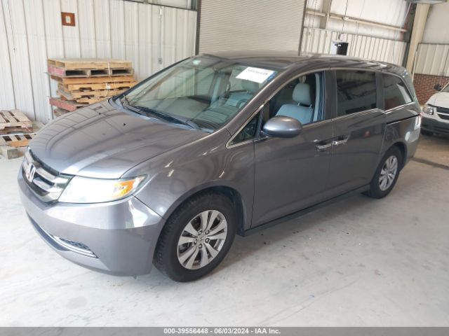 Photo 1 VIN: 5FNRL5H47FB063500 - HONDA ODYSSEY 