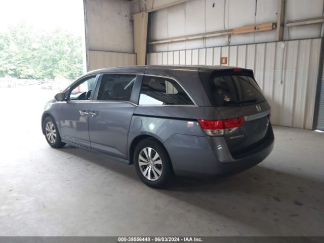 Photo 2 VIN: 5FNRL5H47FB063500 - HONDA ODYSSEY 