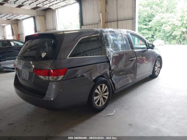 Photo 3 VIN: 5FNRL5H47FB063500 - HONDA ODYSSEY 