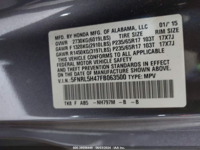 Photo 8 VIN: 5FNRL5H47FB063500 - HONDA ODYSSEY 