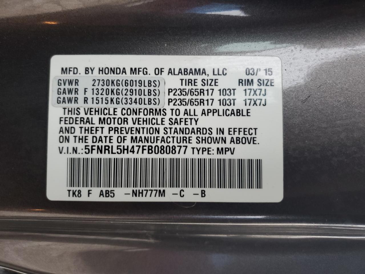 Photo 12 VIN: 5FNRL5H47FB080877 - HONDA ODYSSEY 