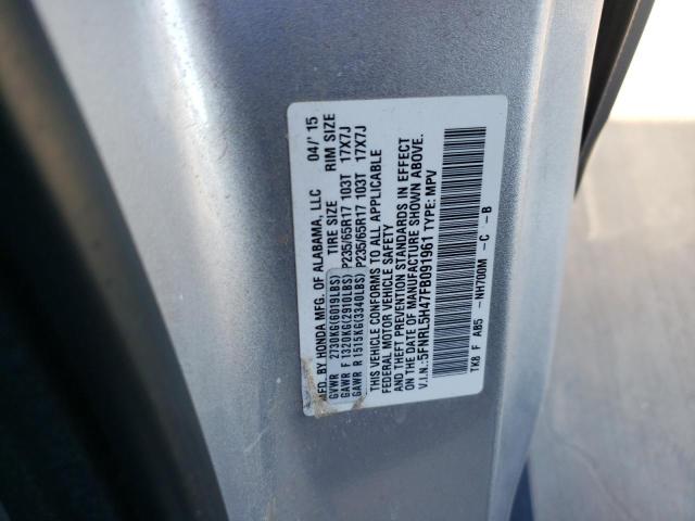 Photo 12 VIN: 5FNRL5H47FB091961 - HONDA ODYSSEY EX 