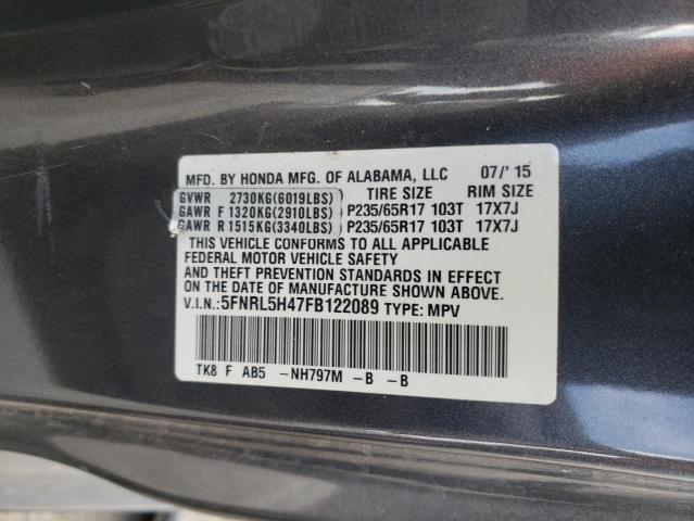 Photo 12 VIN: 5FNRL5H47FB122089 - HONDA ODYSSEY EX 