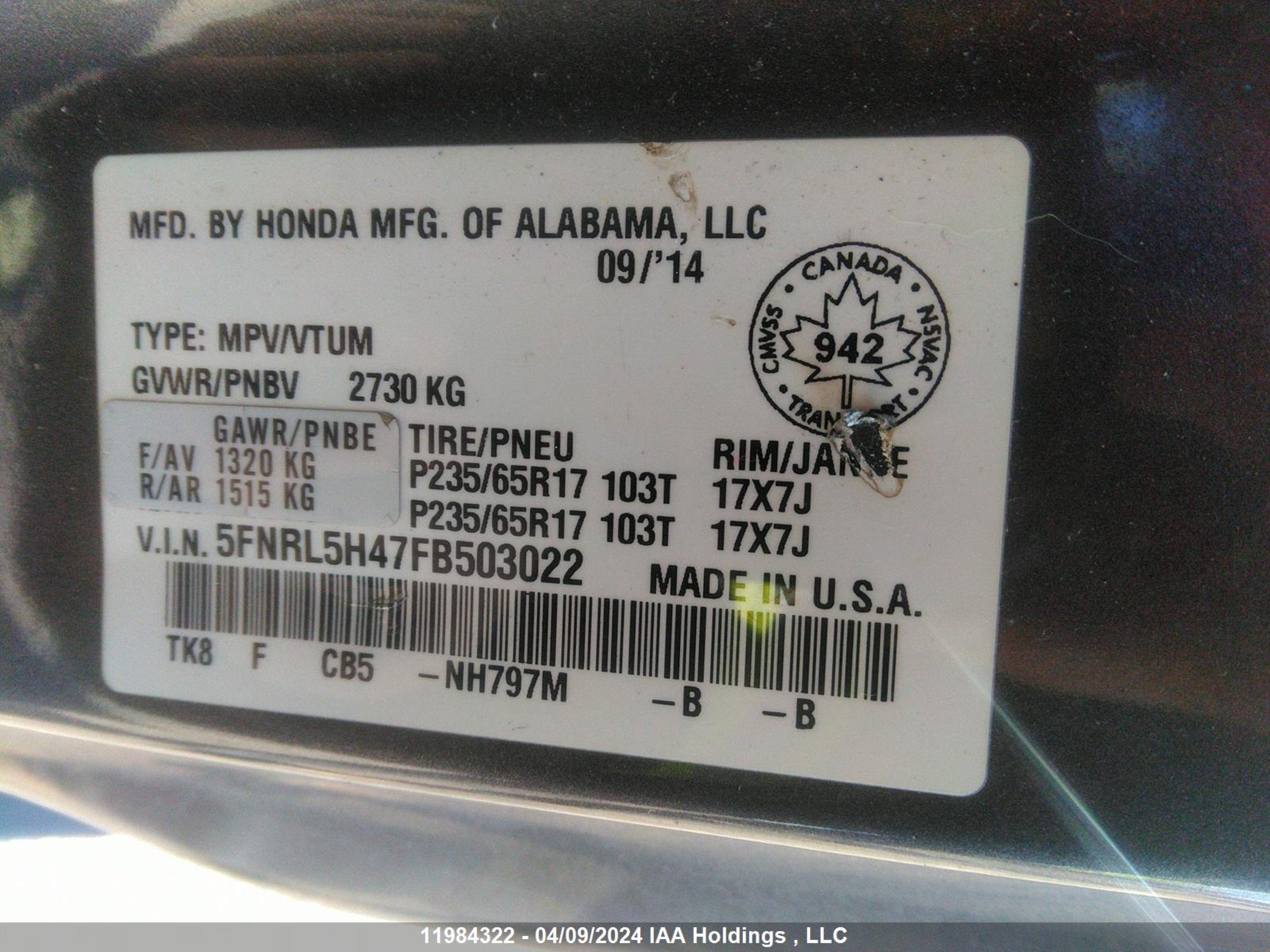 Photo 8 VIN: 5FNRL5H47FB503022 - HONDA ODYSSEY 