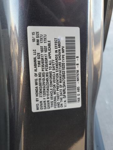 Photo 11 VIN: 5FNRL5H47GB031020 - HONDA ODYSSEY EX 