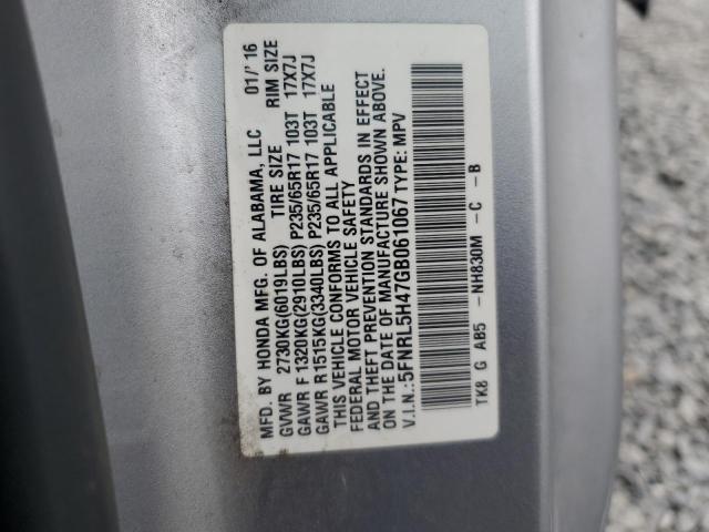 Photo 12 VIN: 5FNRL5H47GB061067 - HONDA ODYSSEY EX 