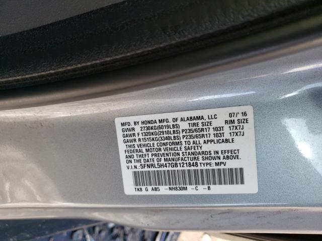 Photo 9 VIN: 5FNRL5H47GB121848 - HONDA ODYSSEY EX 