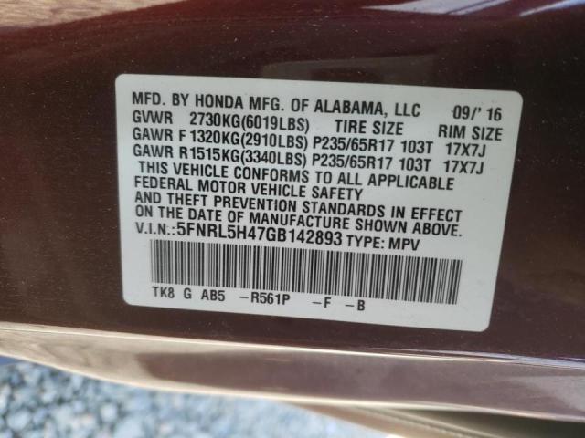 Photo 9 VIN: 5FNRL5H47GB142893 - HONDA ODYSSEY EX 