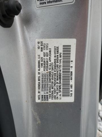 Photo 13 VIN: 5FNRL5H48BB014770 - HONDA ODYSSEY EX 