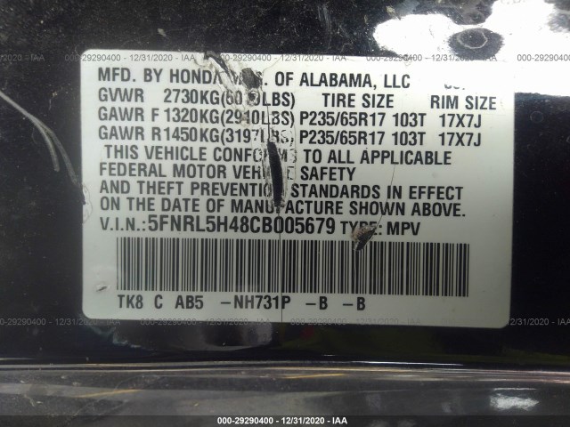 Photo 8 VIN: 5FNRL5H48CB005679 - HONDA ODYSSEY 