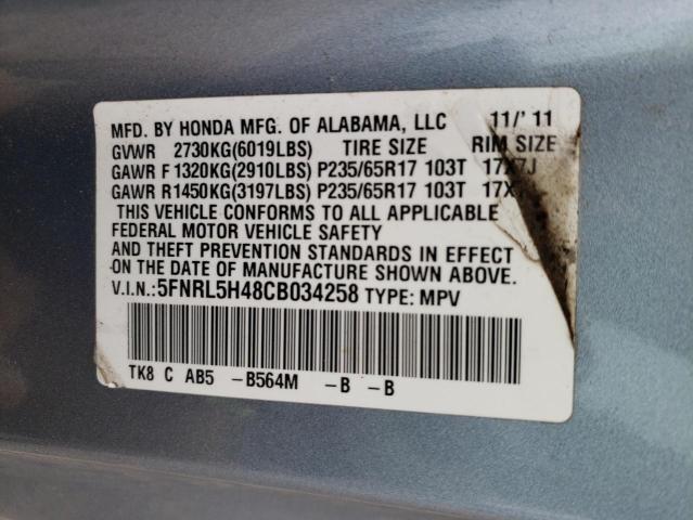 Photo 13 VIN: 5FNRL5H48CB034258 - HONDA ODYSSEY EX 