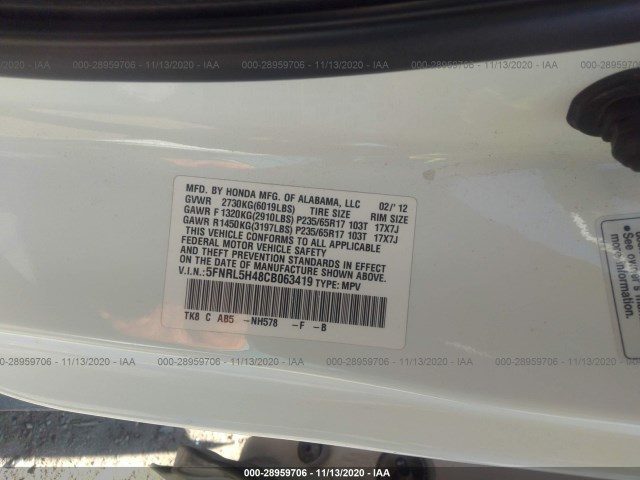 Photo 8 VIN: 5FNRL5H48CB063419 - HONDA ODYSSEY 