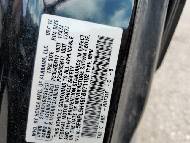 Photo 12 VIN: 5FNRL5H48CB071102 - HONDA ODYSSEY EX 