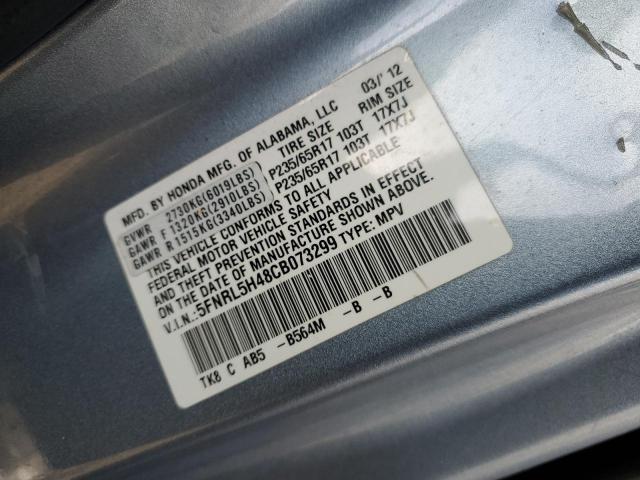 Photo 12 VIN: 5FNRL5H48CB073299 - HONDA ODYSSEY EX 