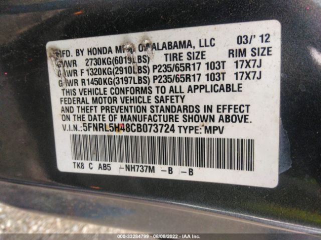 Photo 8 VIN: 5FNRL5H48CB073724 - HONDA ODYSSEY 