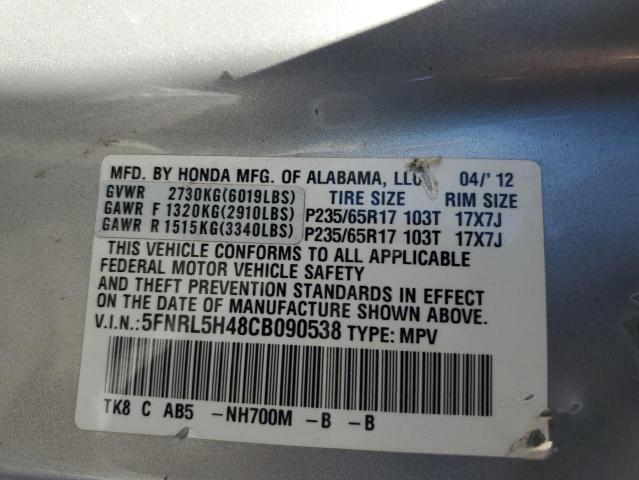 Photo 12 VIN: 5FNRL5H48CB090538 - HONDA ODYSSEY EX 