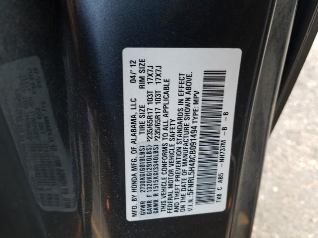 Photo 9 VIN: 5FNRL5H48CB091494 - HONDA ODYSSEY EX 