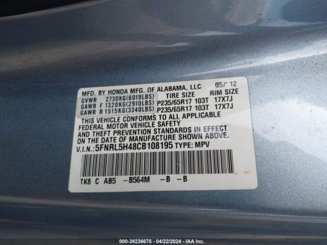 Photo 8 VIN: 5FNRL5H48CB108195 - HONDA ODYSSEY 